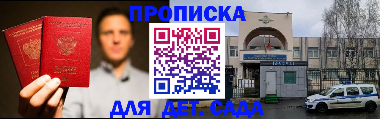 форма 3 в Когалыме